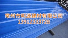 揚州FRP廠家直銷，靖江玻璃鋼瓦哪家質量好